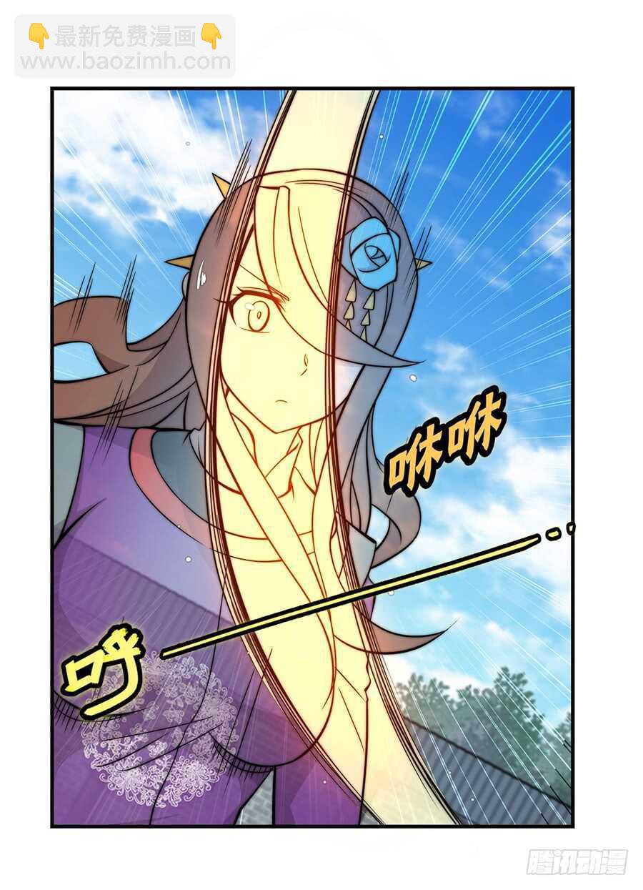 第63回(1/2)-第64话