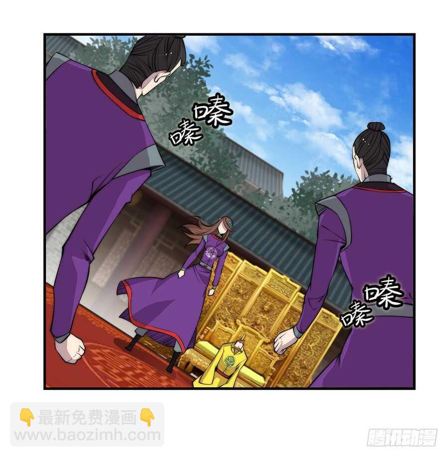 第63回(1/2)-第64话