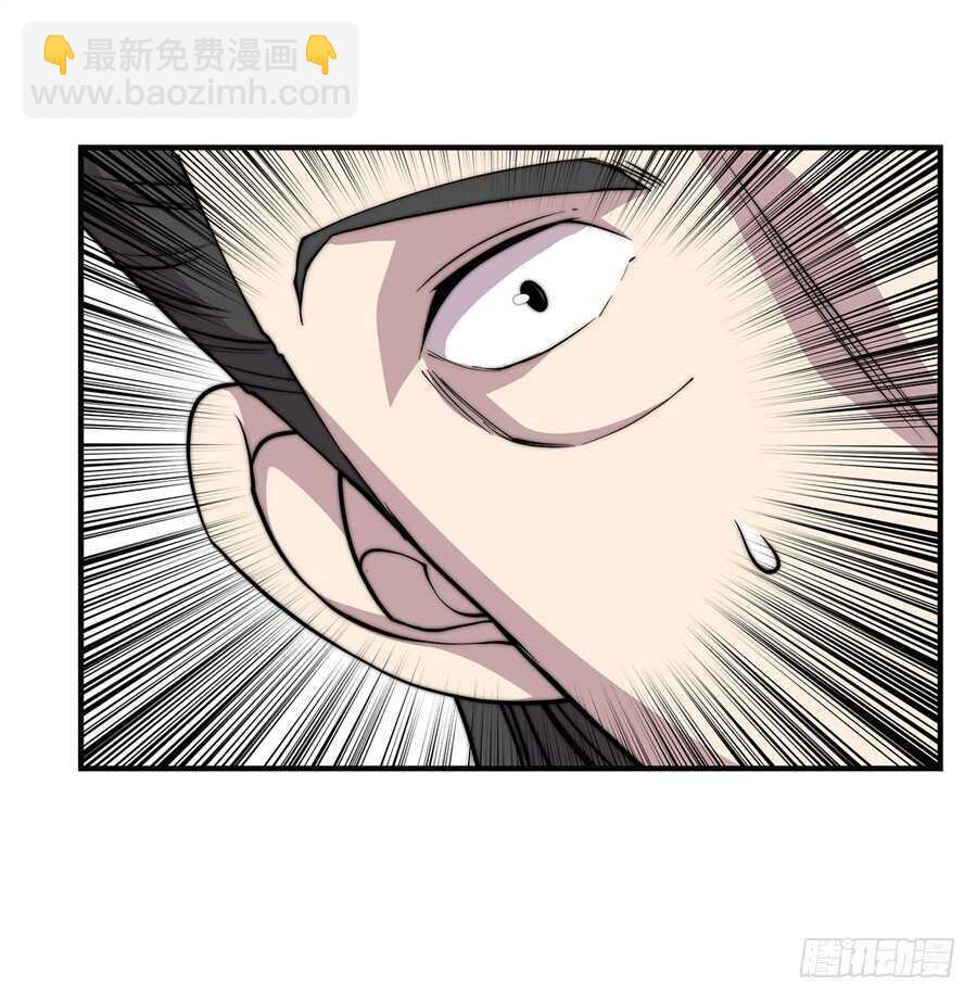 第63回(1/2)-第64话