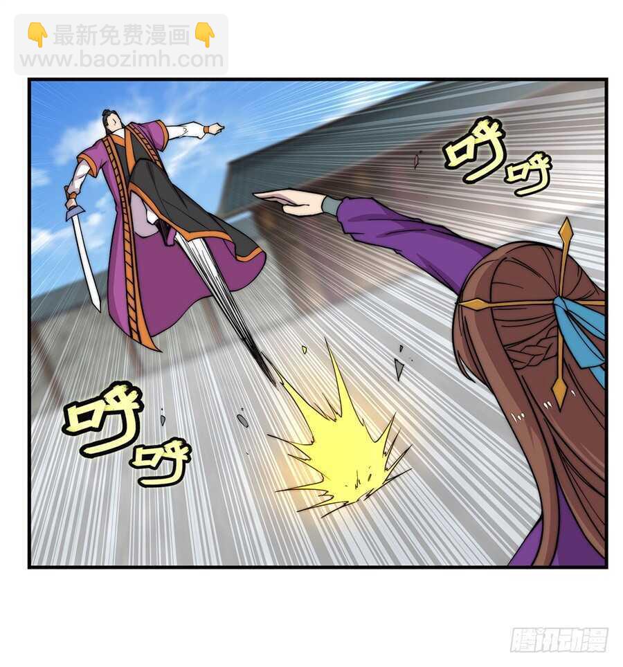 第63回(1/2)-第64话