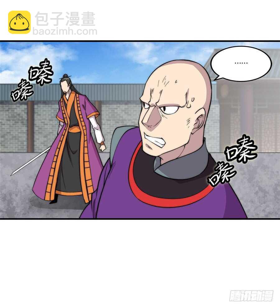 第63回(1/2)-第64话