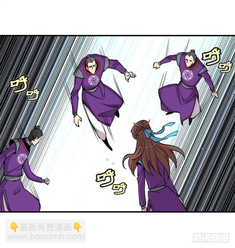 第63回(1/2)-第64话