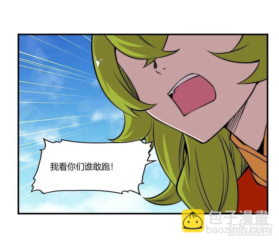第63回(1/2)-第64话