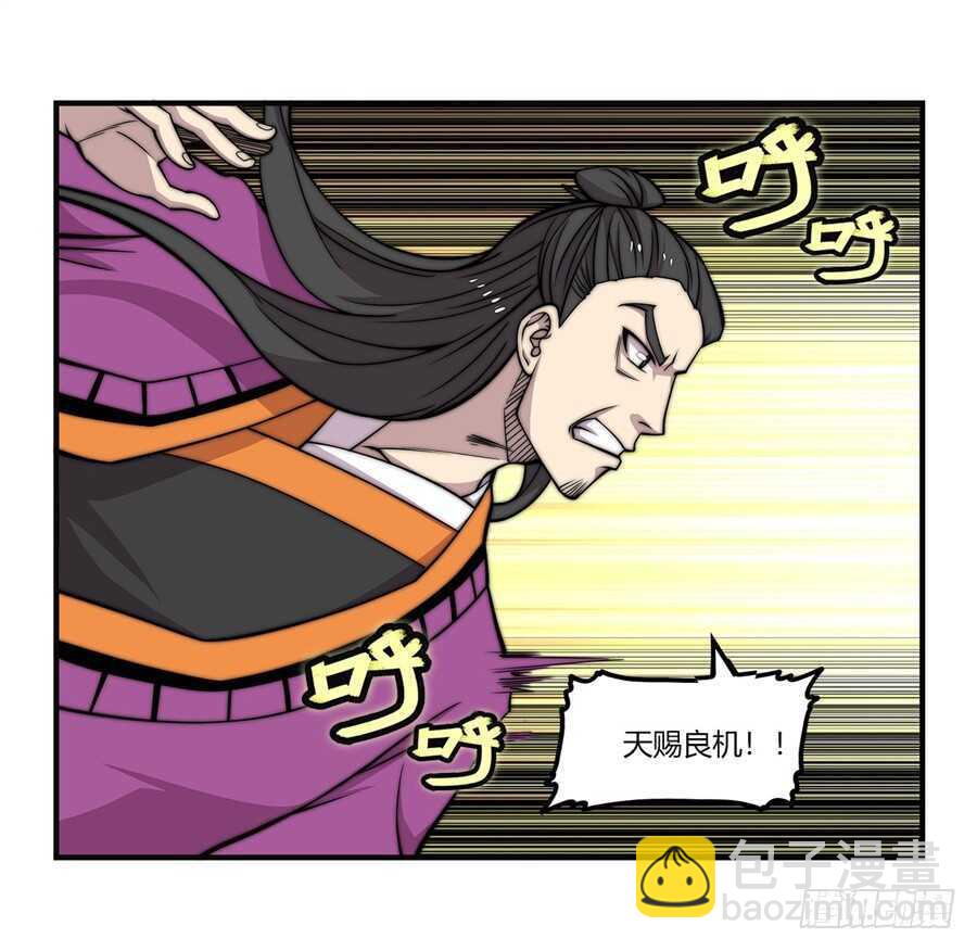 第63回(1/2)-第64话