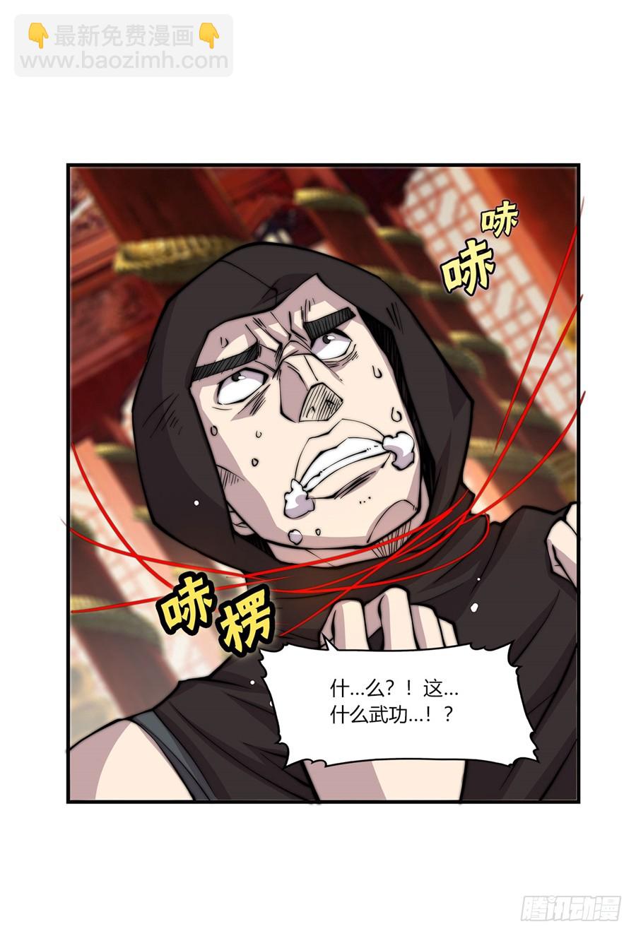 第65回(1/2)-第66话
