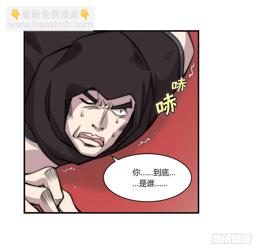 第65回(1/2)-第66话