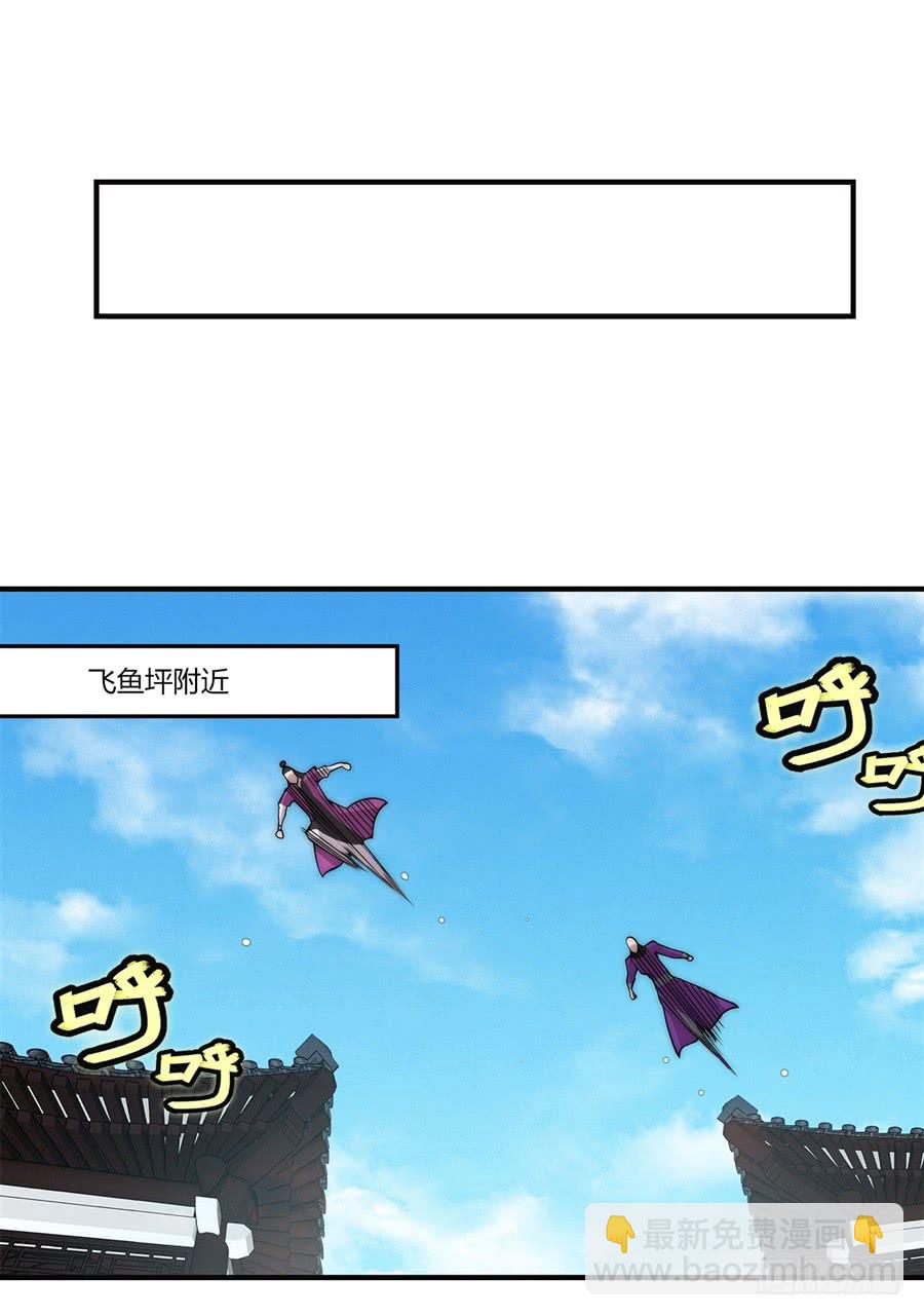 第65回(1/2)-第66话