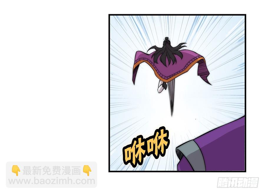 第65回(1/2)-第66话