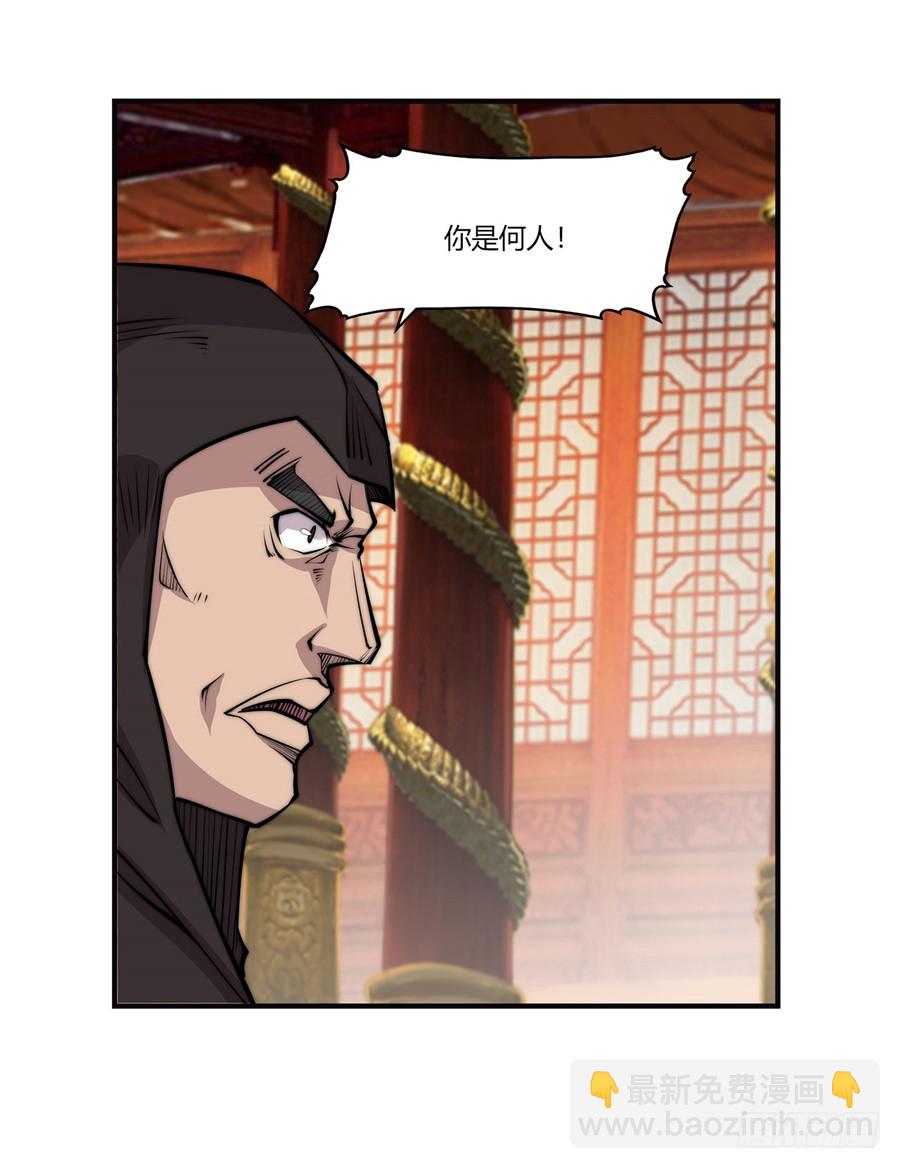 第65回(1/2)-第66话