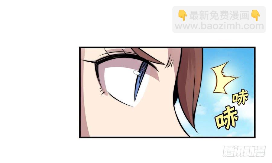 第65回(1/2)-第66话