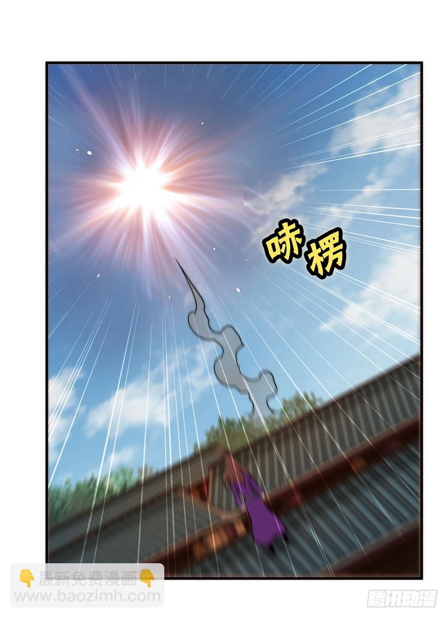 第65回(1/2)-第66话