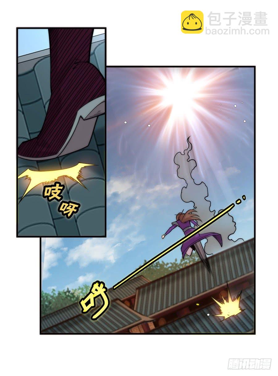 第65回(1/2)-第66话