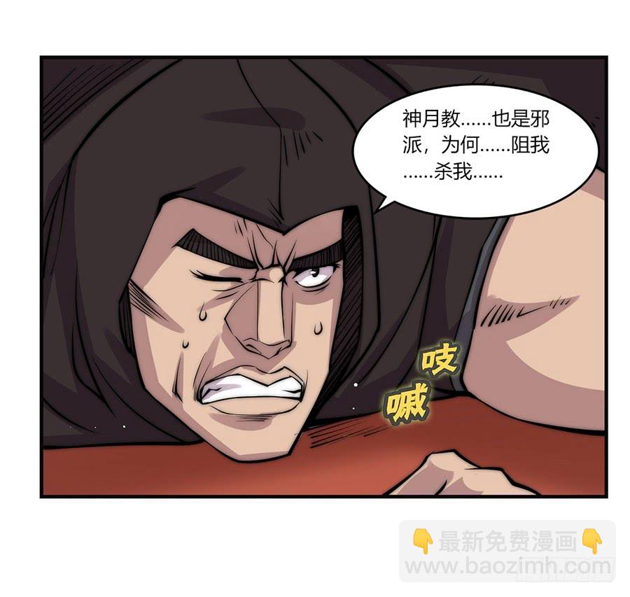 第65回(1/2)-第66话