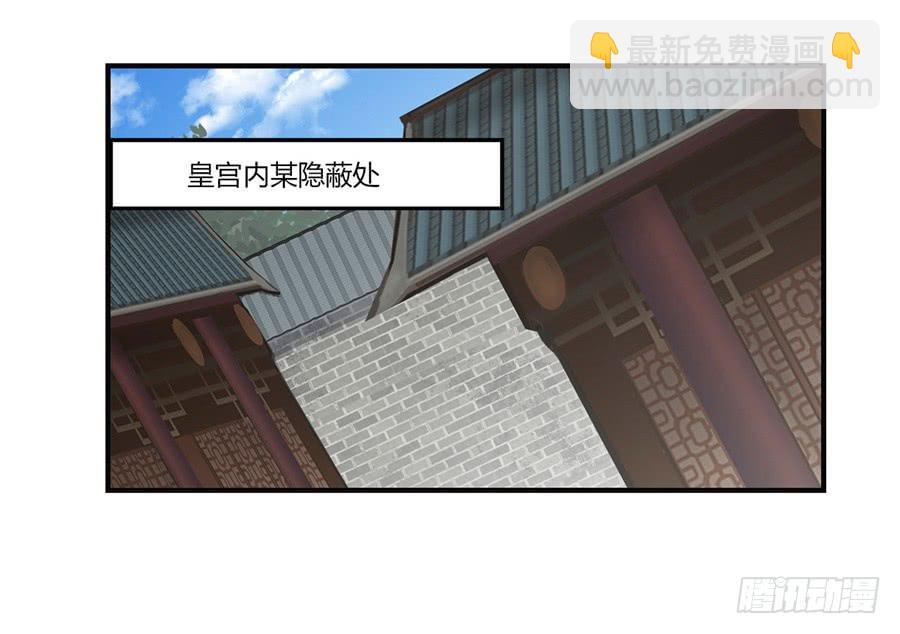 第65回(1/2)-第66话