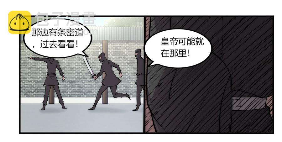 第65回(1/2)-第66话