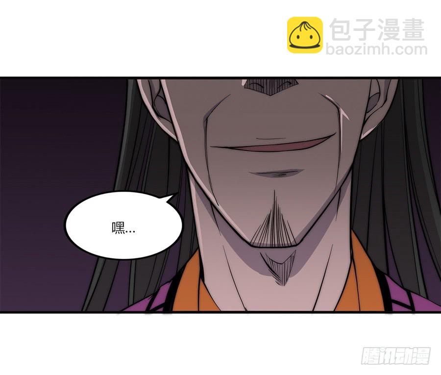 第67回(1/2)-第68话