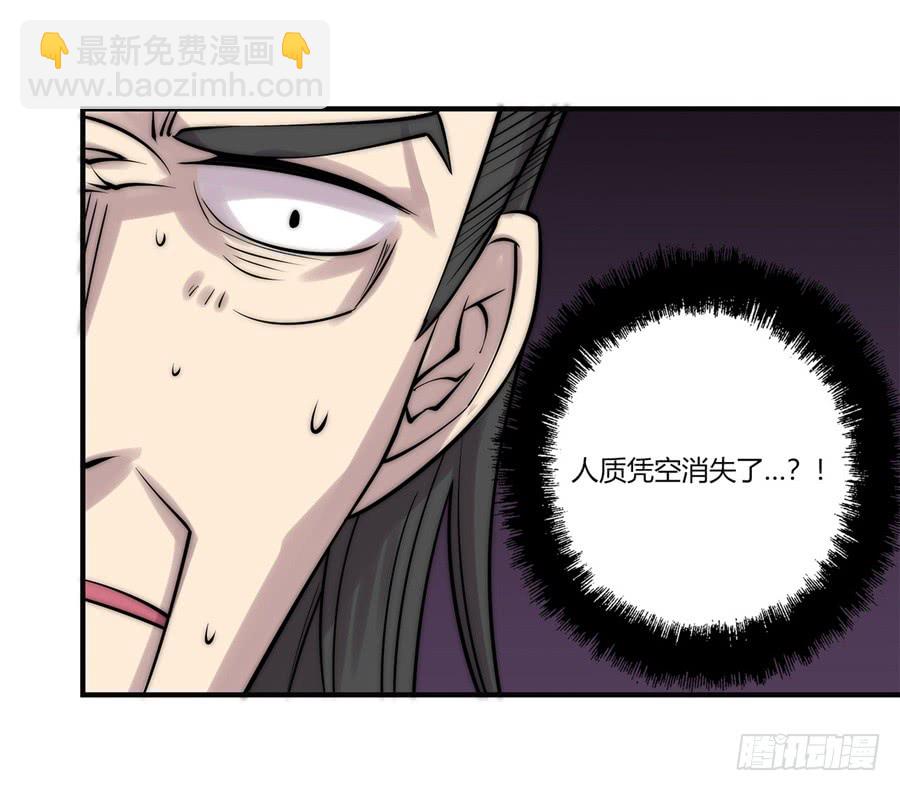 第67回(1/2)-第68话