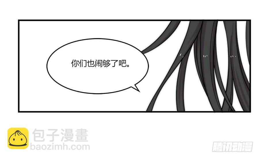 第67回(1/2)-第68话