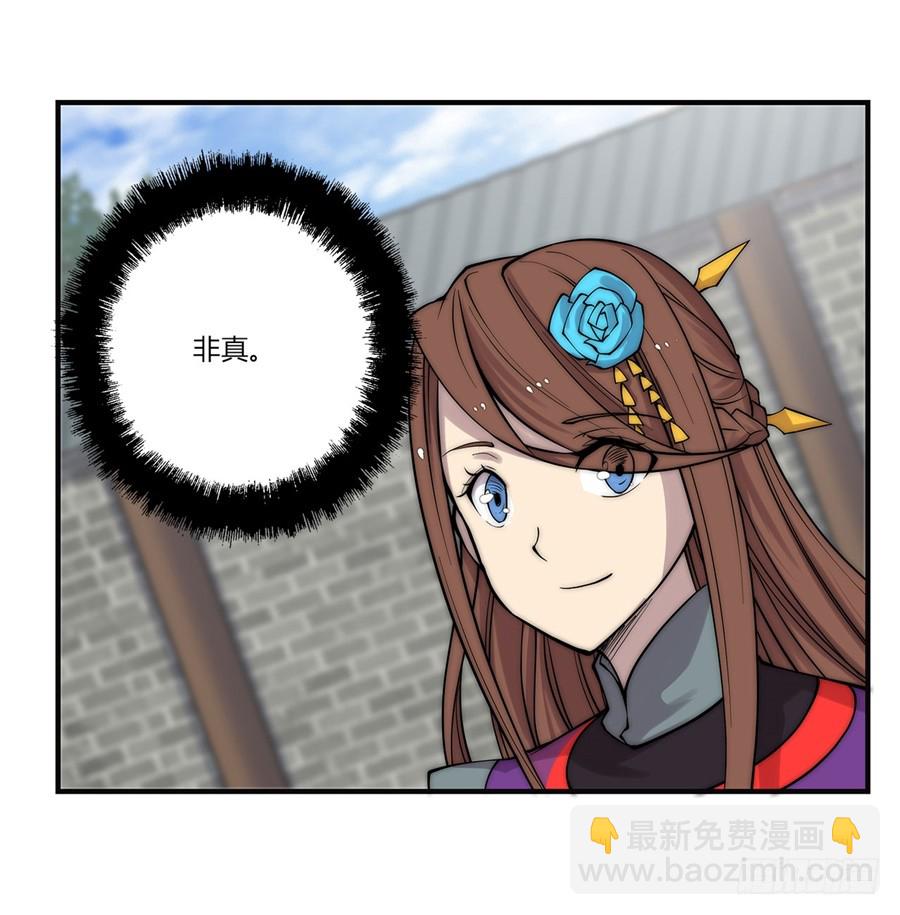 第67回(1/2)-第68话