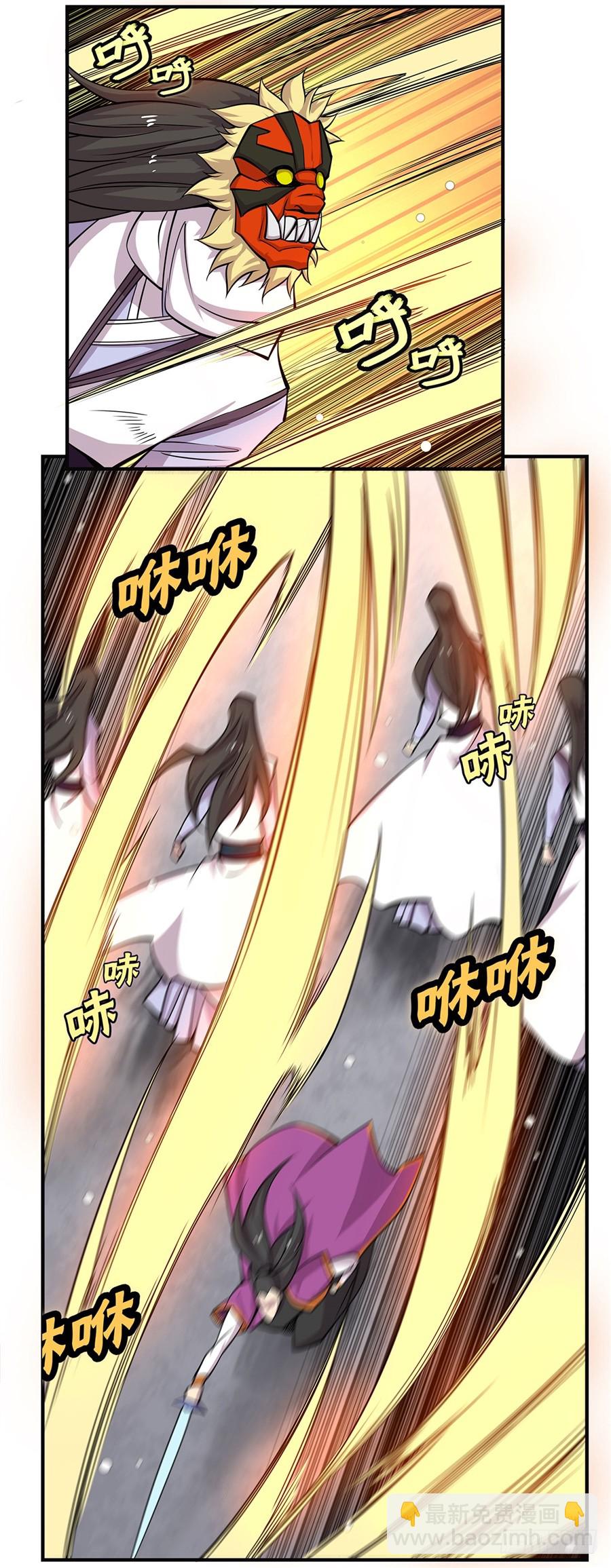 第67回(1/2)-第68话