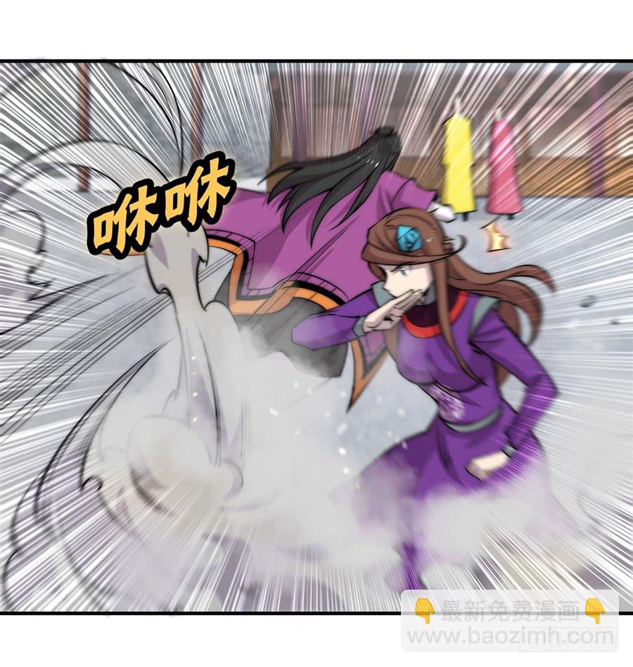 第67回(1/2)-第68话