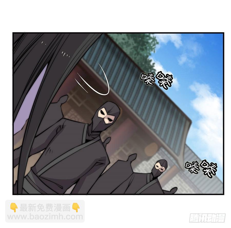 第69回(1/2)-第70话