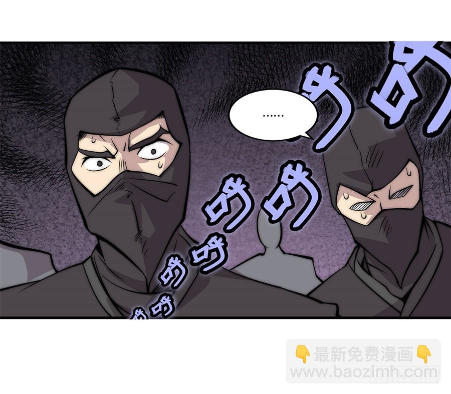 第69回(1/2)-第70话