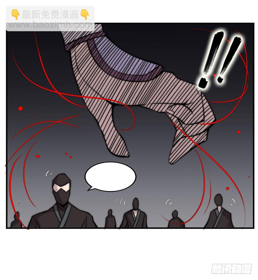 第69回(1/2)-第70话