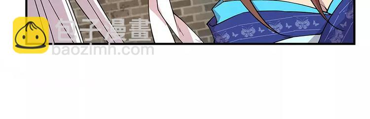第7回(1/4)-第8话
