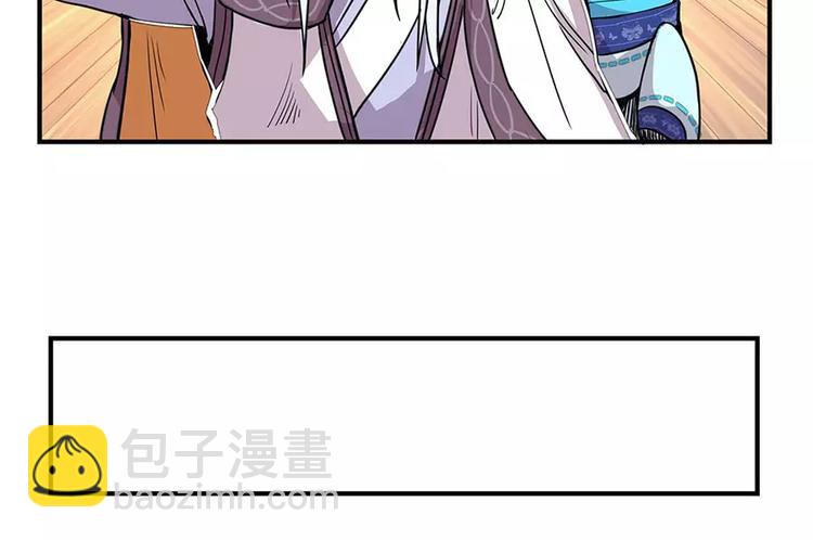 第7回(1/4)-第8话