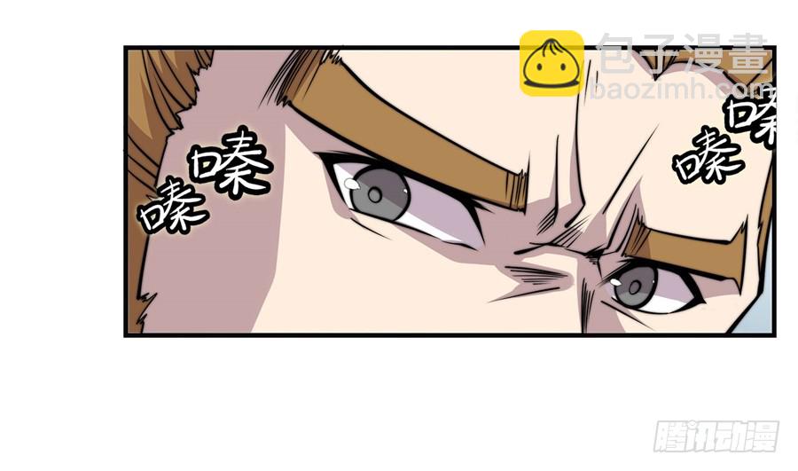 第71回(1/2)-第72话