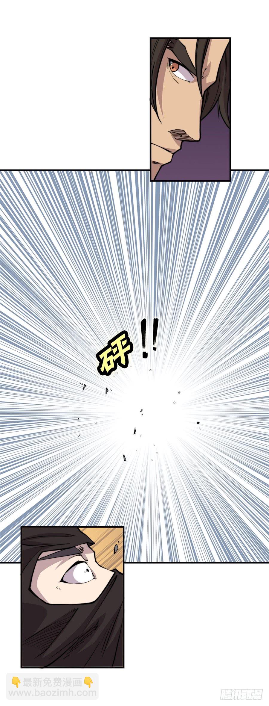 第71回(1/2)-第72话