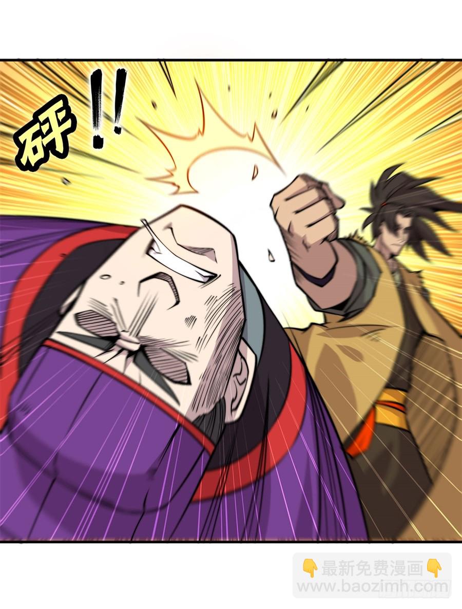 第71回(1/2)-第72话