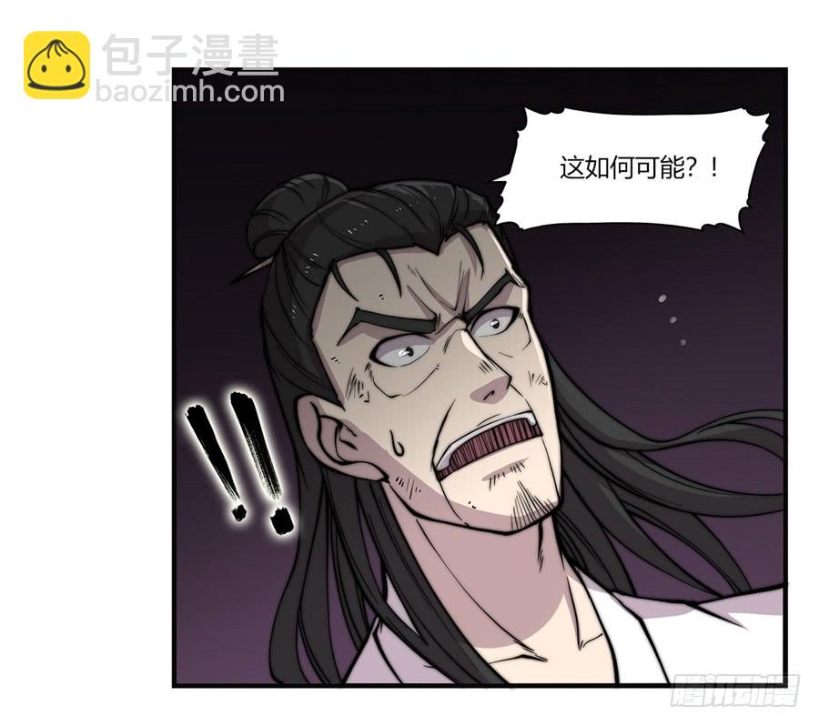第73回-第74话