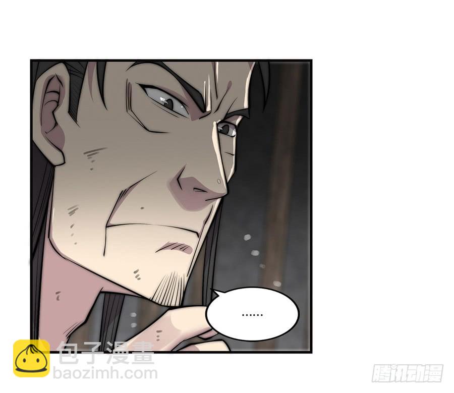 第73回-第74话