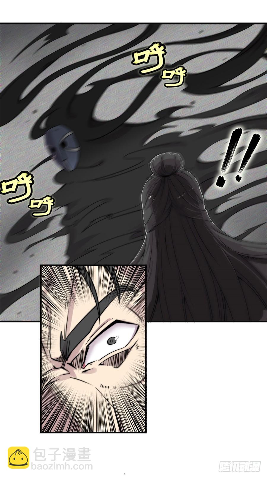 第73回-第74话