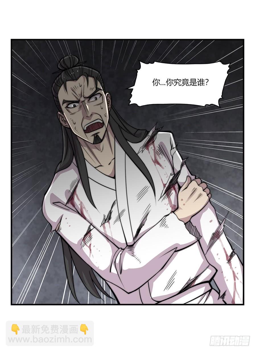 第73回-第74话