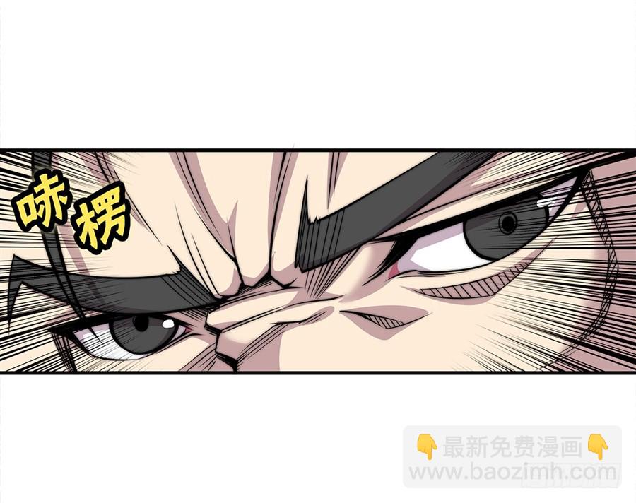第73回-第74话
