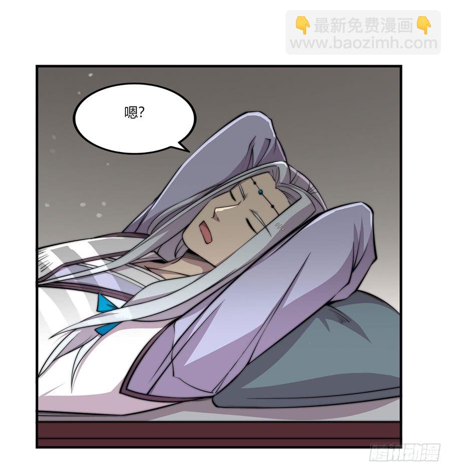 第73回-第74话
