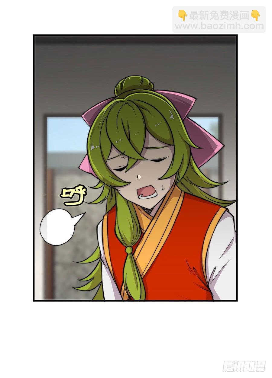 第73回-第74话