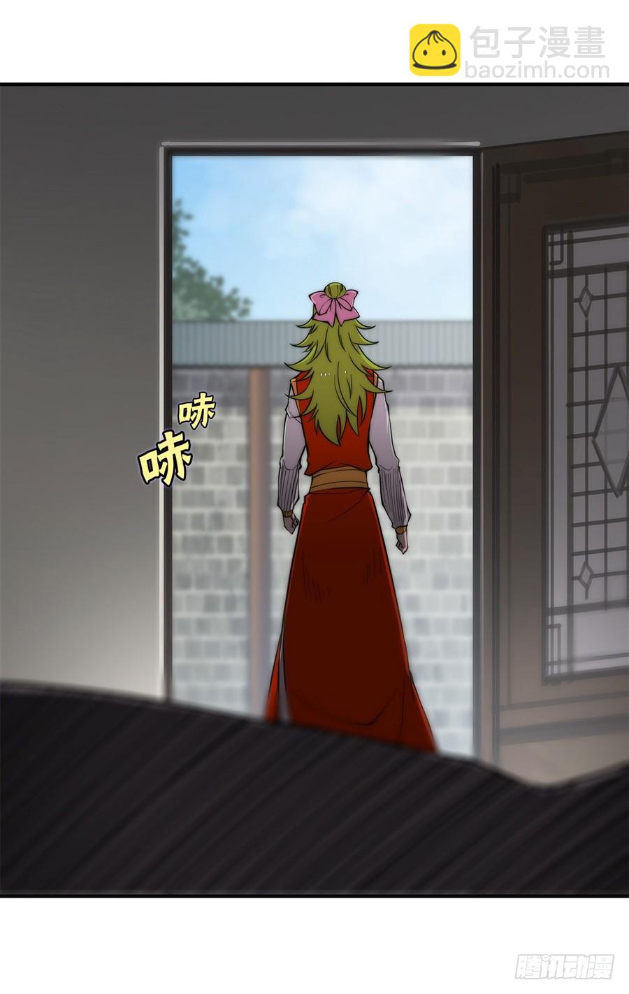 第73回-第74话