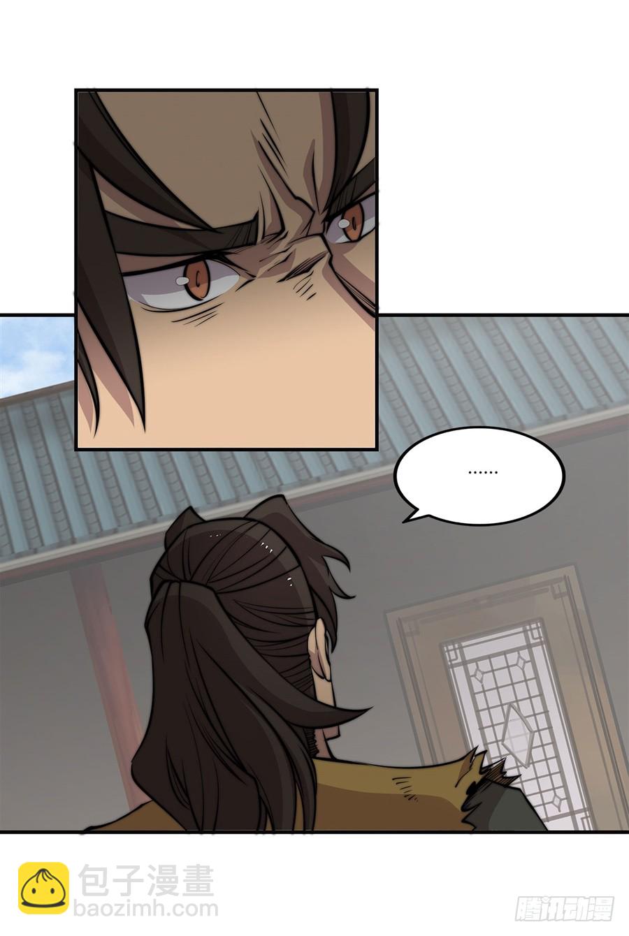 第73回-第74话