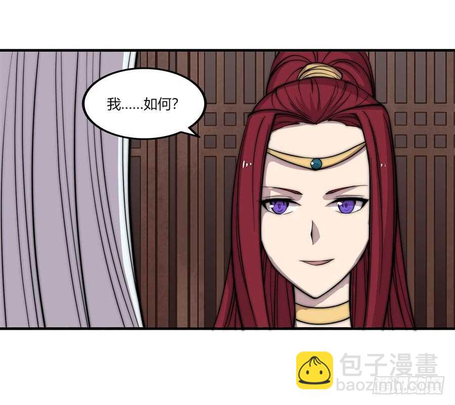 第75回(1/2)-第76话