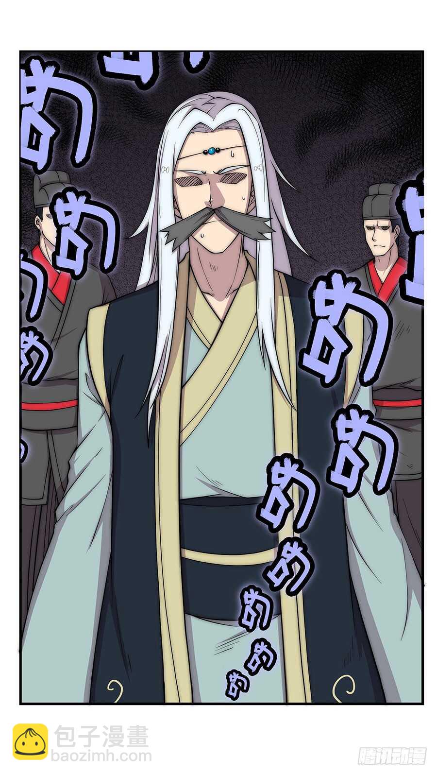 第77回(1/2)-第78话