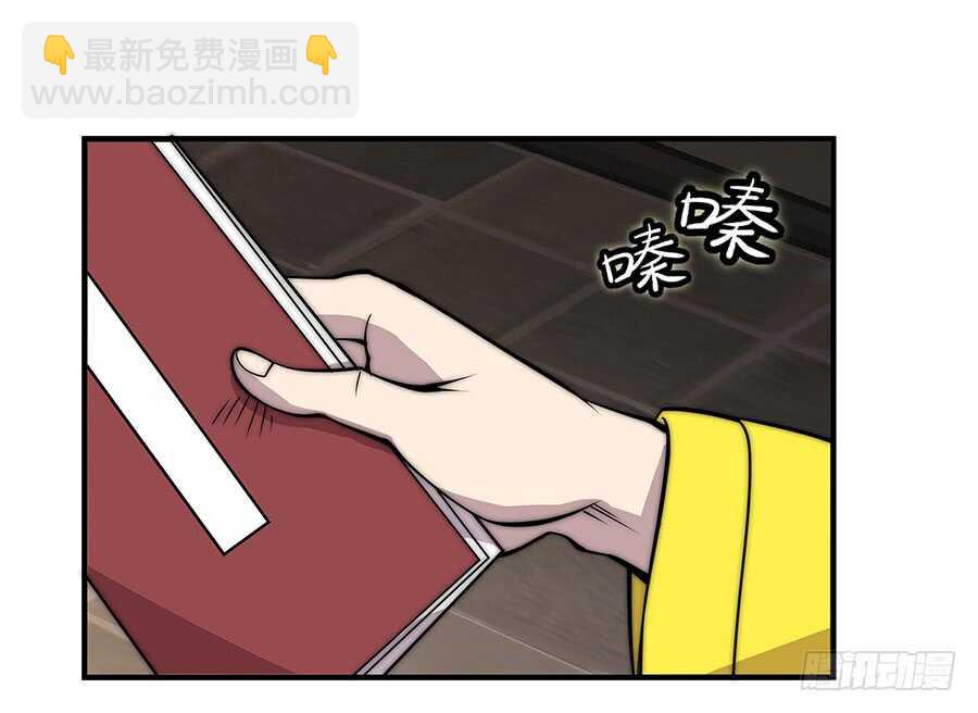 第79回-第80话