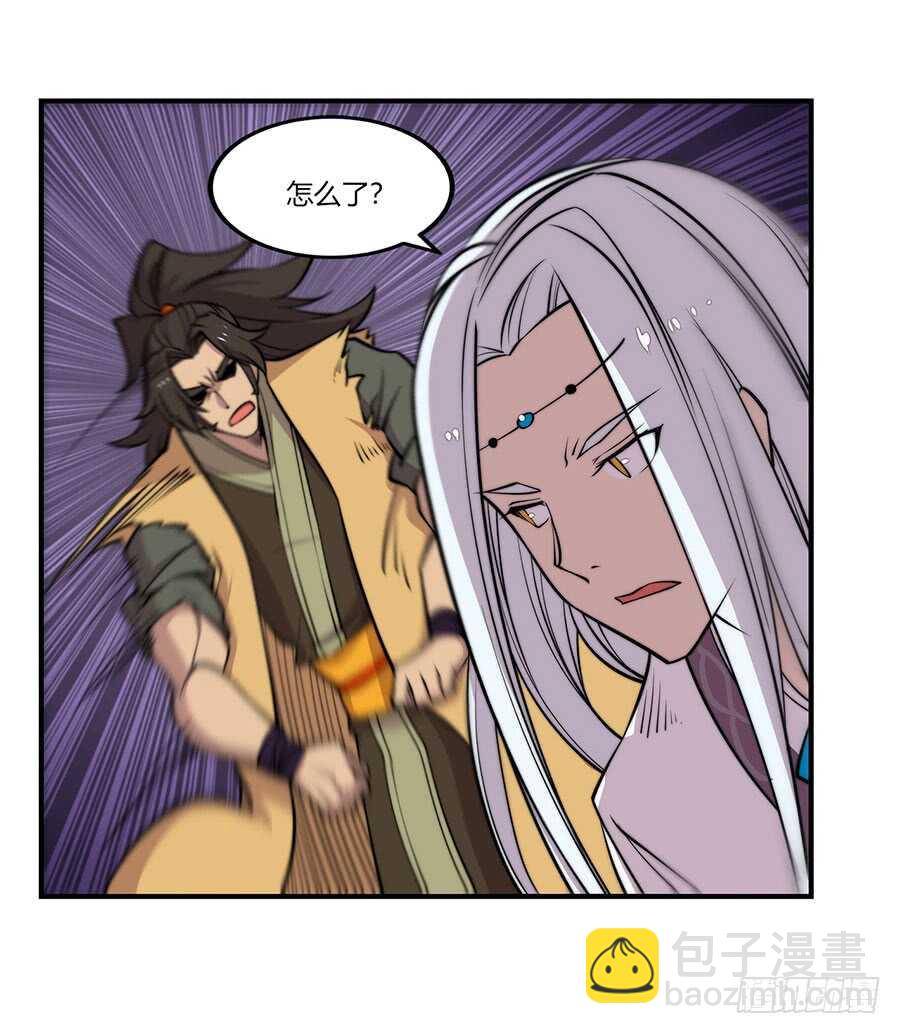 第79回-第80话