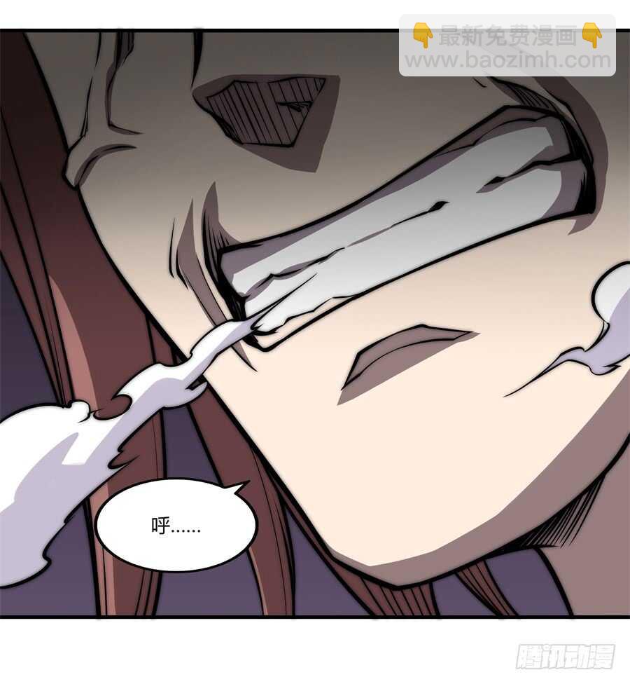 第81回-第82话