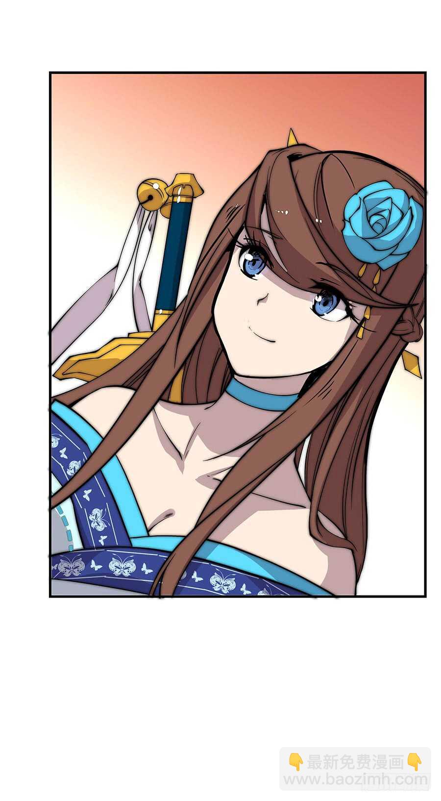 第81回-第82话