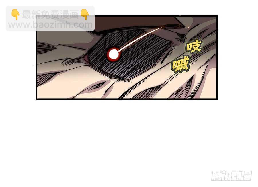 第83话 我很强？-第84话