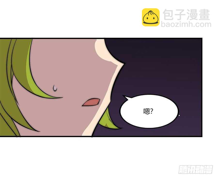 第83话 我很强？-第84话